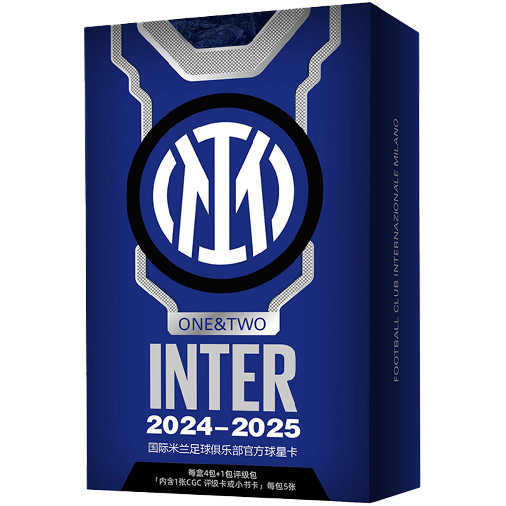 DAKA Inter Milan One & Two Hobby Hobby 2025