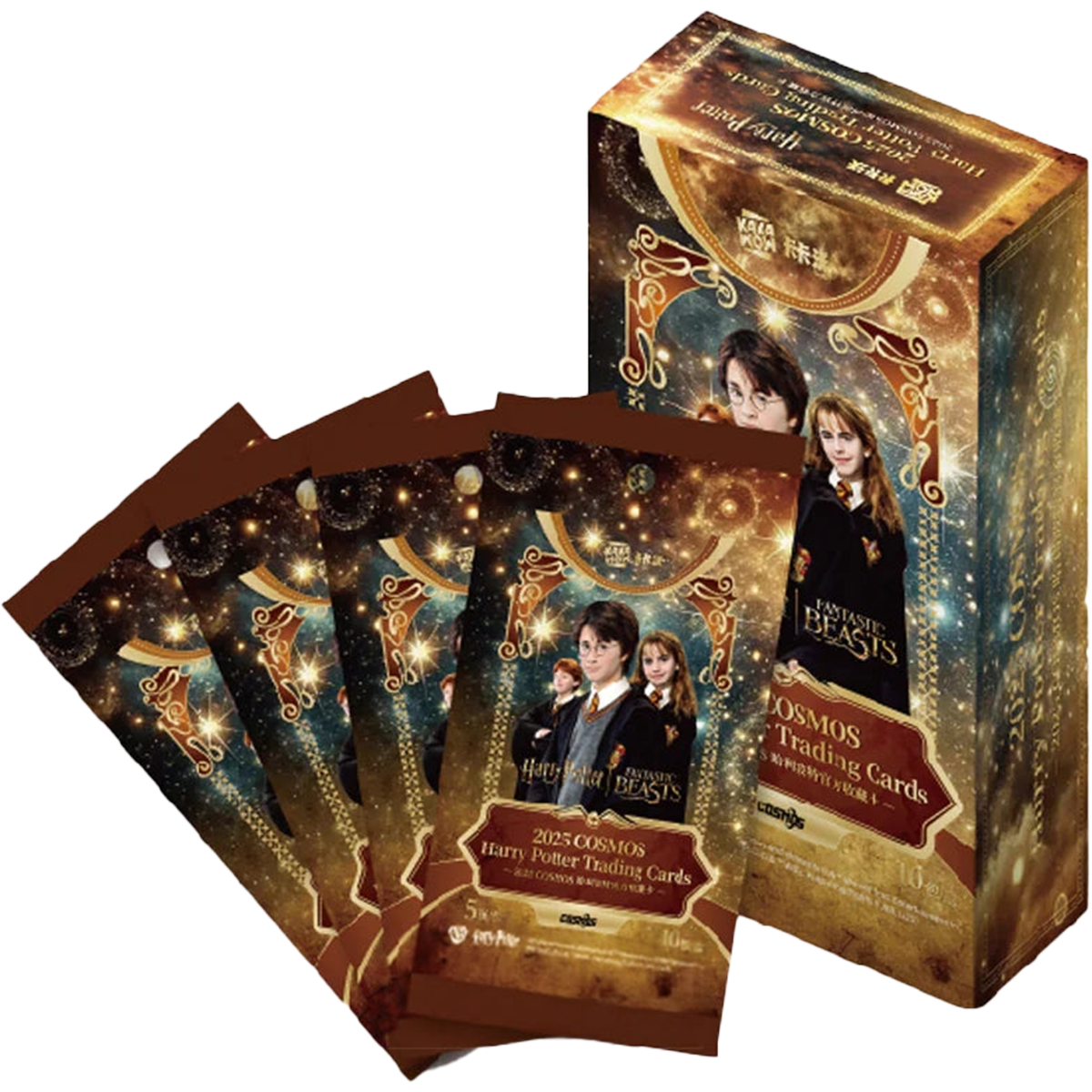 Kakawow Cosmos Harry Potter 2025 Hobby